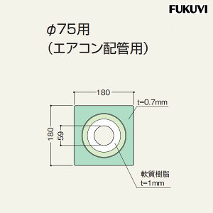 tNr EFU[^Cg(pCvp) a75p180x180mm (40) WTP75GARzǗp tNrwH h FUKUVI