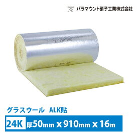 楽天市場 グラスウール 24k Alkの通販
