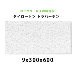 z V@_C[g@go[`9mmx300mmx600mm(18)TK2501-S 匚H zV h zV