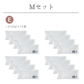 【炭1.5倍増量】繰り返し使える 赤松の炭 Mセット 【1重不織布】☆商品リニューアルの為在庫限り品 結露 乾燥防止 置くだけ調湿 国産赤松炭を使用した選べる除湿炭セット 除湿剤 クローゼット