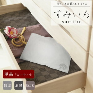 JԂgY̏ ݂ //TCY C΍y@ YԏYzL  hJr  C ߑP[X VNN[[bgpY CƂ  ԏ̒Y