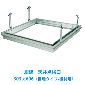 �y�X�ܖ�/���ꖼ�L�ڕK�{�z�V��_�����@[�ڒn�^�C�v]�i��t���\�j303x606�@���[�t�ڒn306�^�C�v2�@���C�H���p�@�n���A���~�V��_�����i1����j