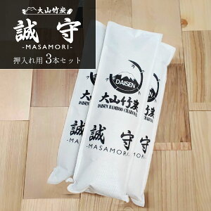 EL R |Y p3{Zbg[13x37.5cm]200g Y|Y 挧FO[i u  v^X N[[bg ^X  I u[cpJr΍|Y