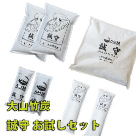 楽天市場 竹炭 除湿の通販
