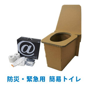 ȈՃgC AbggC g ygCbgy[p[Arj[܁AÌōܕtłgzgݗ1!! _{[Ȃ̂Ōyʂŏv ^ъȒP JԂgp\ pgC 