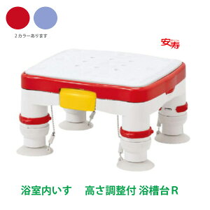 @҂ tRWTCY zՌŒ藁 536-480 536-481 ł̗オ o̕⏕ȒP z₷