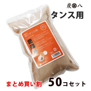 Y^Xp 50܂܂ƂߔZbgyr[ełɃ^Xp1Rv[g!zo_J[{Y   hJrh o_J[{Ki