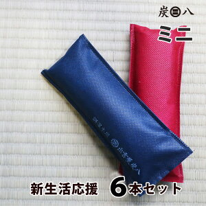 14܂ł̂œo׉yׂ܂!!zY@~j Vi2{x3ZbgjYCp   hJrh ؒY Y ~j C o_Y C΍ CƂ JԂ