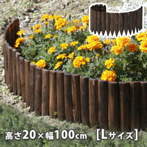 y9聚Gg[őSi|Cg10{!!zK[fGbW Ė 20x100cm@LTCY 120cm×1.3cm×1m Ԓd d؂ 
