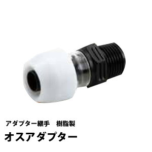 A_v^[p@IXA_v^[ NAM13JJ4slWi@uaXgA_v^[p@