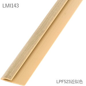 s^tB[ p LAYt[O@LAY؂蒷210cm @tH[^C؂ށ@DIY@[ށ@LAY؂