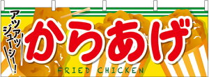 y9聚Gg[őSi|Cg10{!!z@Ղ   Cxgp 炠  No.61320yʏ݌ɕiz