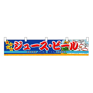 Ղ ̉ wՂ̏oX XPRCxg tȒP W[XEr[ ij No.3414 yʏ݌ɕiz