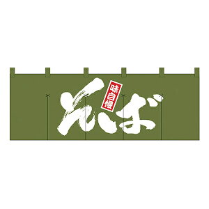  ̂ No.1131 yʏ݌ɕizHX̂ Ȃ̂ g TCYF_̒aő25mmȉ