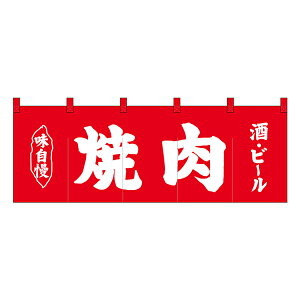 y9聚Gg[őSi|Cg10{!!ẑ No.25015 ēr[Ԓn1Fyʏ݌ɕizHX̂ Ȃ̂ g TCYF_̒aő25mmȉ