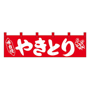 yXSi|Cg10{/}\&vGg[zV[ĝ ₫Ƃ  No.269081`2cƓɏo HX̂ Ȃ̂ gW1700xH450mm