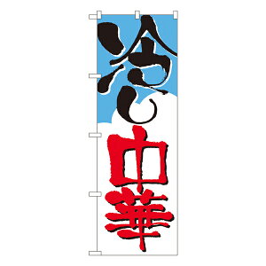 ₵ ̂ڂ No.2120 yʏ݌ɕiz[̂ڂ ؗ̂ڂ HXp̂ڂW600xH1800mm