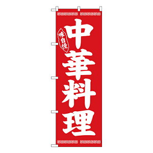 ̂ڂ ؗ@Ԓn No.26276yʏ݌ɕiz[̂ڂ ؗ̂ڂ HXp̂ڂW600xH1800mm