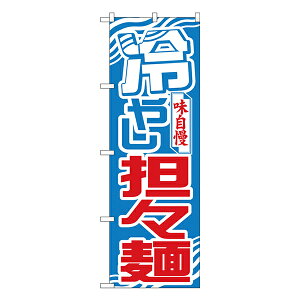 ̂ڂ ₵SXˁ@g͗l No.26541yʏ݌ɕiz[̂ڂ ؗ̂ڂ HXp̂ڂW600xH1800mm