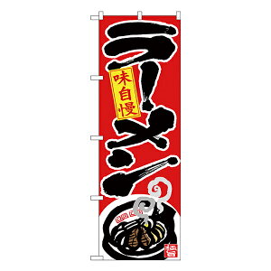 ̂ڂ [@@CXg No.26663y󒍐Y2z[̂ڂ ؗ̂ڂ HXp̂ڂW600xH1800mm