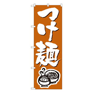  ̂ڂ No.300 y󒍐Y2z[̂ڂ ؗ̂ڂ HXp̂ڂW600xH1800mm