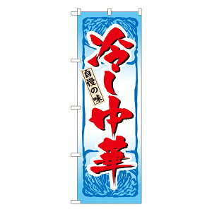 ̖ ₵ ̂ڂ No.4596 yʏ݌ɕiz[̂ڂ ؗ̂ڂ HXp̂ڂW600xH1800mm