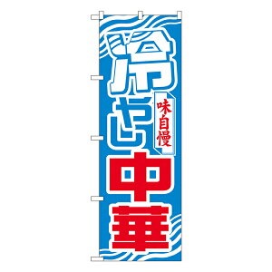 ₵ ̂ڂ No.611 yʏ݌ɕiz[̂ڂ ؗ̂ڂ HXp̂ڂW600xH1800mm