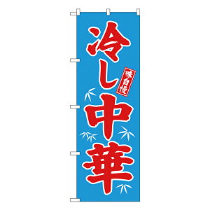 ₵ ̂ڂ 2F@No.68134yʏ݌ɕiz[̂ڂ ؗ̂ڂ HXp̂ڂW600xH1800mm