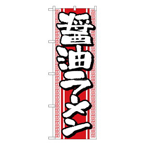 ̂ڂ H-615 ݖ[y󒍐Y2z[̂ڂ ؗ̂ڂ HXp̂ڂW600xH1800mm