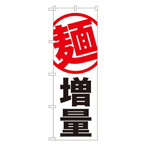 y9聚Gg[őSi|Cg10{!!z  n ̂ڂ SNB-1284y󒍐Y2z[̂ڂ ؗ̂ڂ HXp̂ڂW600xH1800mm
