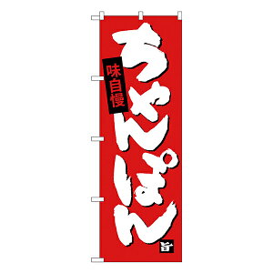 ۂ ̂ڂ SNB-4105 yʏ݌ɕiz[̂ڂ ؗ̂ڂ HXp̂ڂW600xH1800mm