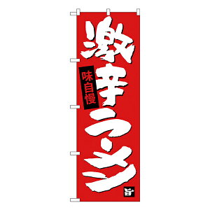y9聚Gg[őSi|Cg10{!!zh[ ̂ڂ SNB-4109 y󒍐Y2z[̂ڂ ؗ̂ڂ HXp̂ڂW600xH1800mm