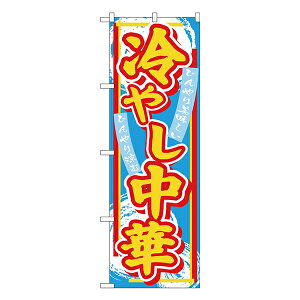 ̂ڂ ₵SNB-4113y󒍐Y2z[̂ڂ ؗ̂ڂ HXp̂ڂW600xH1800mm