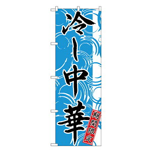 ̂ڂ ₵ ԌSNB-4120y󒍐Y2z[̂ڂ ؗ̂ڂ HXp̂ڂW600xH1800mm