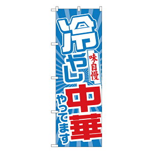y9聚Gg[őSi|Cg10{!!ẑڂ SNB-4465 ₵؂Ă܂y󒍐Y2z[̂ڂ ؗ̂ڂ HXp̂ڂW600xH1800mm