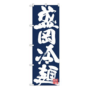 ̂ڂ ˁ@n No.26675y󒍐Y2zēp̂ڂ ēXɐ̂ڂ HXp̂ڂW600xH1800mm