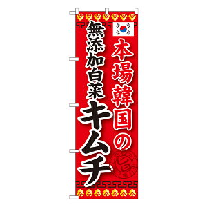 y9聚Gg[őSi|Cg10{!!z{؍̖Y؃L` ̂ڂ SNB-218y󒍐Y2zēp̂ڂ ēXɐ̂ڂ HXp̂ڂW600xH1800mm