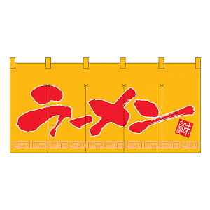 [( 800) ̂ No.1141 yʏ݌ɕizOg 1700x800mmHX̂ Ȃ̂ g TCYF_̒aő25mmȉ