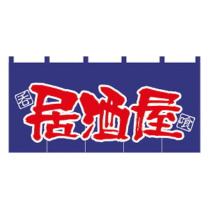  ̂ No.7576 yʏ݌ɕizOg 1700x800mmHX̂ Ȃ̂ g TCYF_̒aő25mmȉ