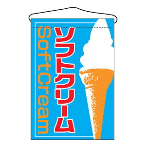 Ղ ̉ Ղ̏oX XPR \tgN[ ݉ No.2253 yʏ݌ɕiz