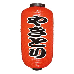  HX ₫Ƃ No.9065 yʏ݌ɕizX ɐ 񓔐9񒼌a240mmx520mm