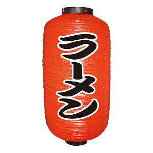  HX [ No.9068 yʏ݌ɕizX ɐ 񓔐9񒼌a240mmx520mm