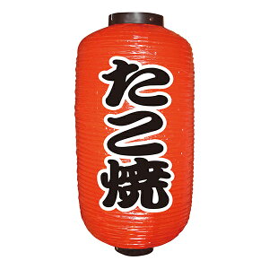  HX  No.9070 yʏ݌ɕizX ɐ 񓔐9񒼌a240mmx520mm