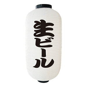  HX r[() No.9074 yʏ݌ɕizX ɐ 񓔔9񒼌a240mmx520mm