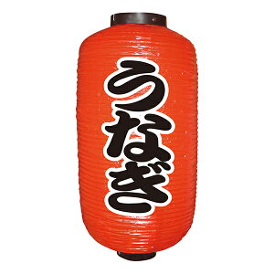  HX Ȃ No.9075 yʏ݌ɕizX ɐ 񓔐9񒼌a240mmx520mm