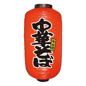  HX ؂ No.9078 yʏ݌ɕizX ɐ 񓔐9񒼌a240mmx520mm