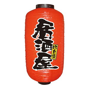  HX  No.9080 yʏ݌ɕizX ɐ 񓔐9񒼌a240mmx520mm