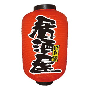 12 Ԃ傤  No.9105 X ɐ X񓔖񒼌a330mmx600mm