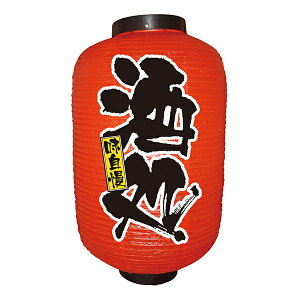 12 Ԃ傤  No.9107 X ɐ X񓔖񒼌a330mmx600mm