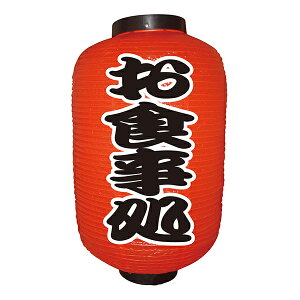 12 Ԃ傤 H() No.9142X ɐ X񓔖񒼌a330mmx600mm